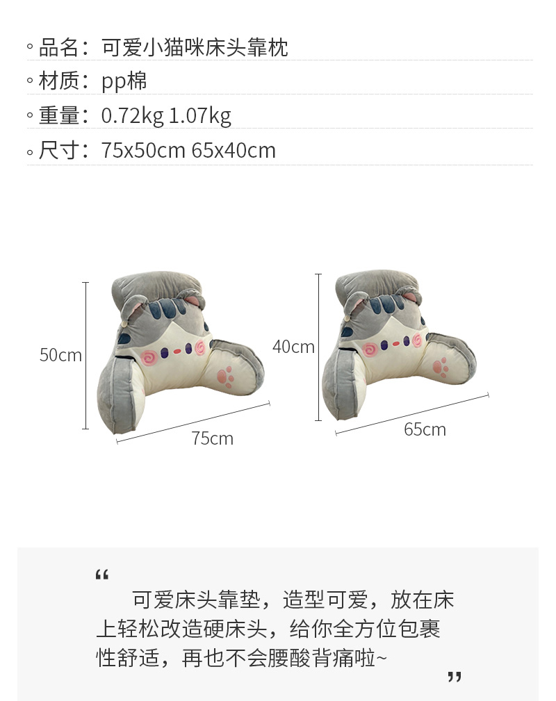 生日礼物女生送女朋友孩子闺蜜女神妈妈三八