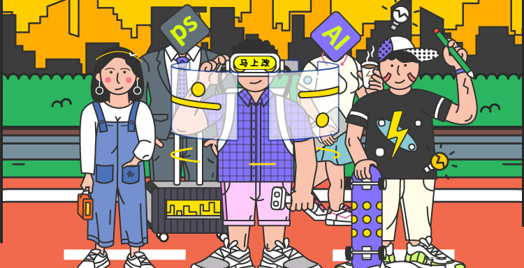 专业海报设计制作广告设计ps做图作平面设计美工图片画图p图包月